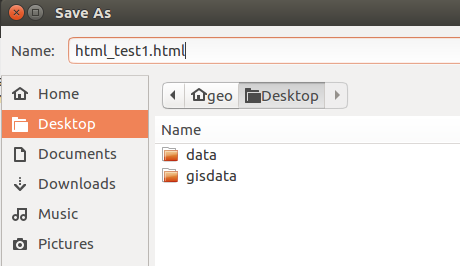 GEdit Text Editor - Save to Desktop